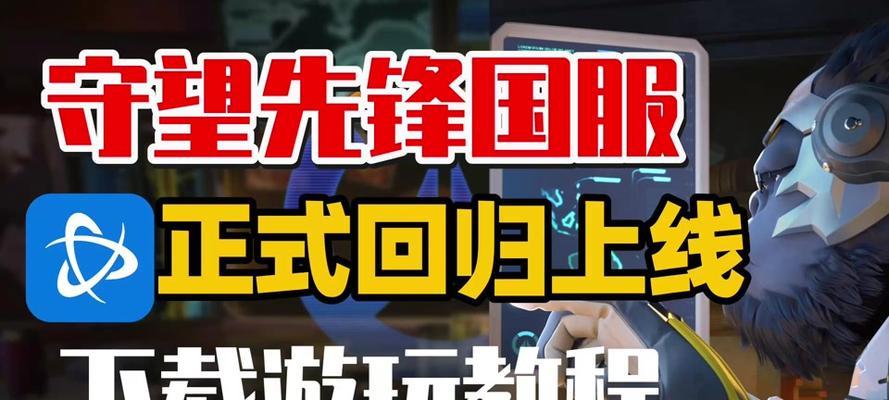 星际战甲中枪准星的使用方法是什么？如何调整准星？