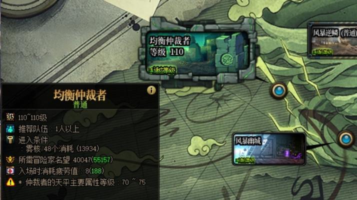 DNF85版本中哪些深渊副本值得刷？最佳策略是什么？