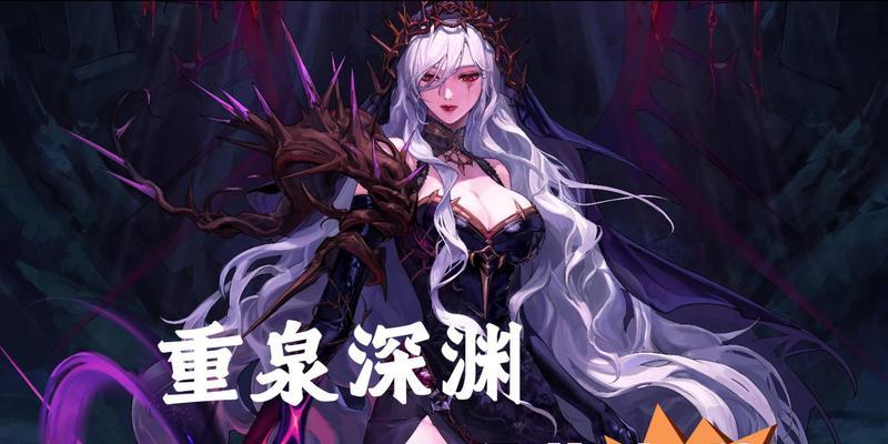 DNF85版本中哪些深渊副本值得刷？最佳策略是什么？