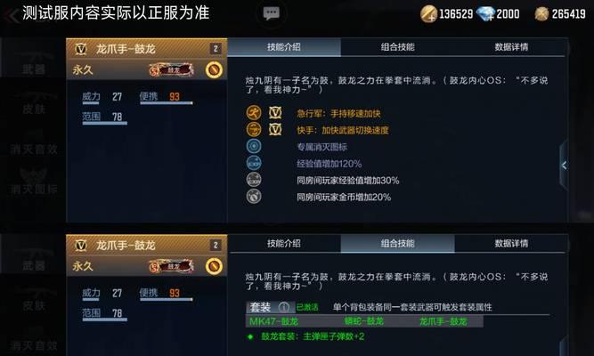 cf征服者获取途径？需要满足哪些条件？
