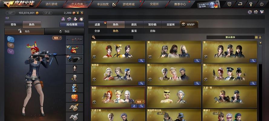 cf征服者获取途径？需要满足哪些条件？