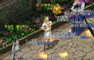 魔域商会位置选择有什么技巧？如何选择最佳位置？