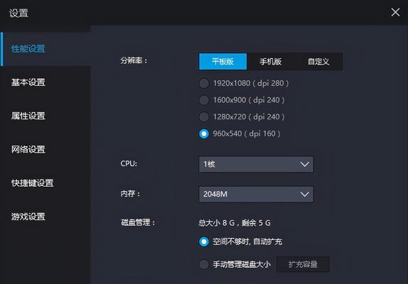 完美世界登录账号时卡顿是什么原因？