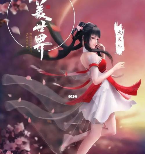 完美世界上苍之上血海的打法是什么？