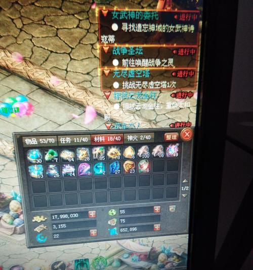 魔域元晶石开启奇迹盒子的方法是什么？开盒子的技巧有哪些？