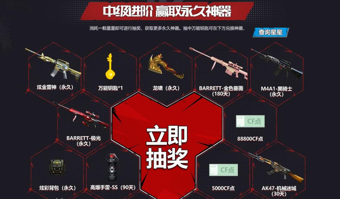 cf雷神手表表带调整方法是什么？如何更换雷神手表表带？
