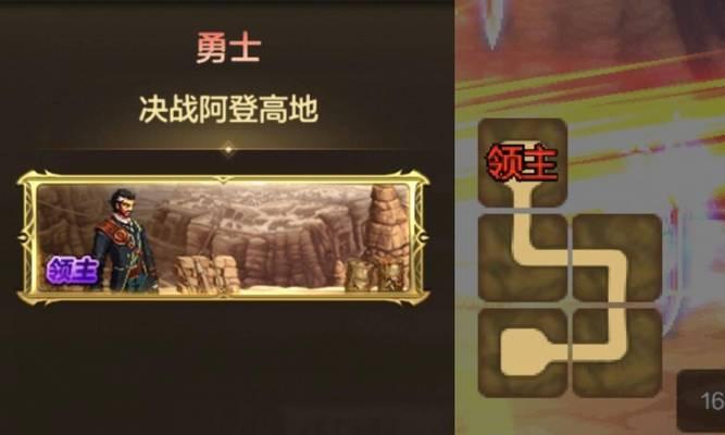 施放速度在地下城手游中作用是什么？如何提升施放速度？