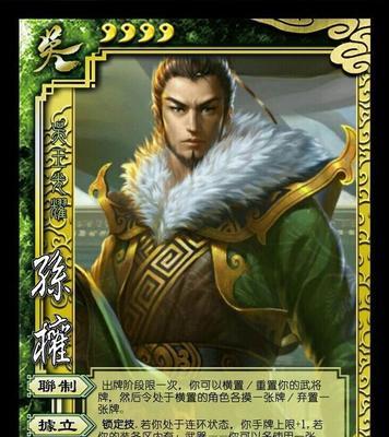 三国杀星甘宁的玩法技巧有哪些？