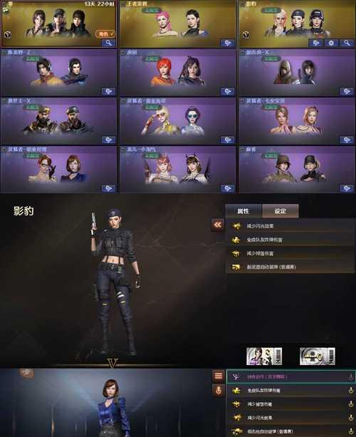 cf幻神加雷神号多少钱一个？购买时需要注意哪些事项？
