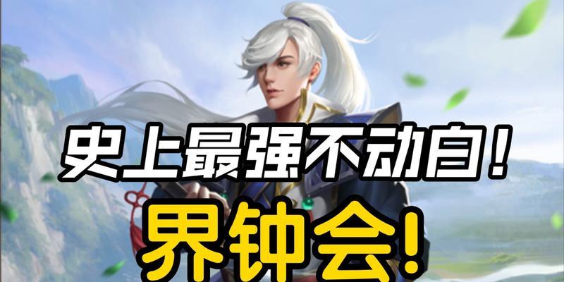 三国杀会长无法让位的原因是什么？解决方法有哪些？