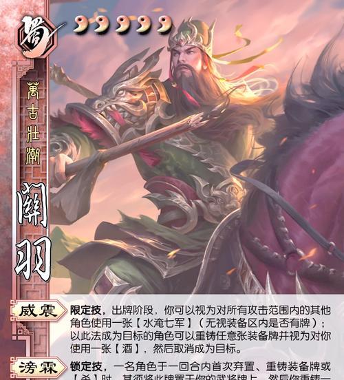 三国杀会长无法让位的原因是什么？解决方法有哪些？
