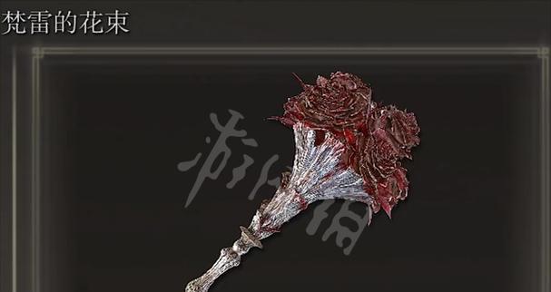 手游摩尔庄园黑色浆果怎么获得？获取方法和用途是什么？