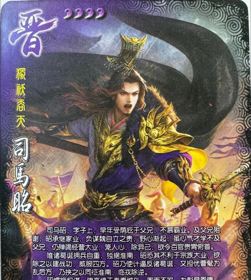 三国杀武将保底兑换策略是什么？抽到武将应该换什么？