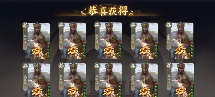 三国杀武将保底兑换策略是什么？抽到武将应该换什么？