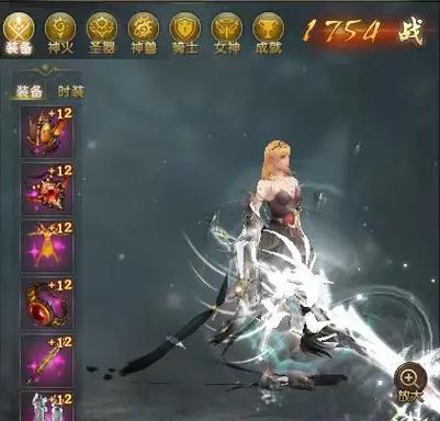 魔域战士魂兽主属性怎么合不了？合成失败的原因是什么？