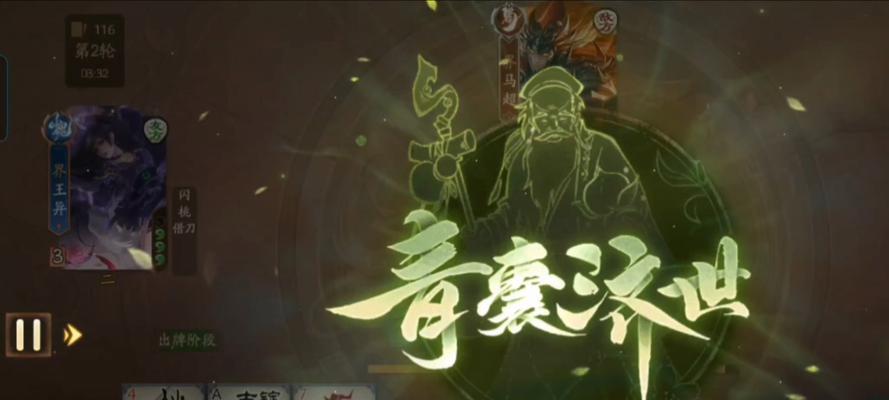 三国杀华佗青囊技能使用时机？如何最大化效果？