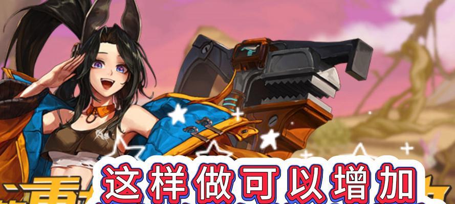 完美世界移速太慢怎么办？如何提高角色移动速度？