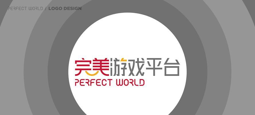 完美世界游戏中无法暂停是怎么回事？如何解决？