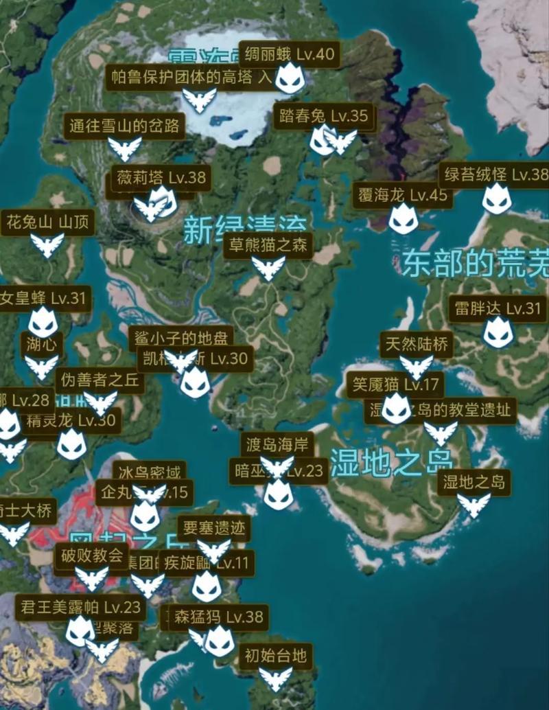 帕鲁到地下城的路线如何找到？