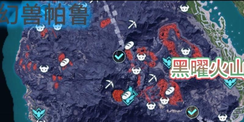 帕鲁到地下城的路线如何找到？