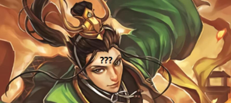 三国杀斗地主中界陆逊的表现如何？