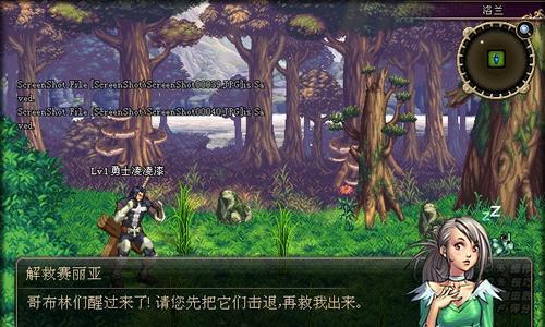 dnf邪恶药剂的获取途径有哪些？