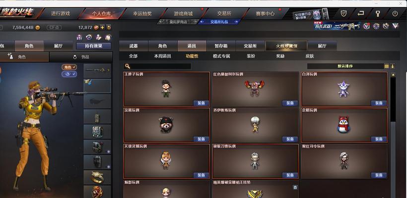 不开卡情况下CF升到100级能获得多少V等级？