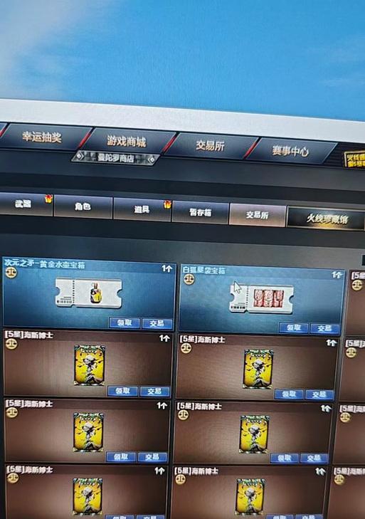 不开卡情况下CF升到100级能获得多少V等级？