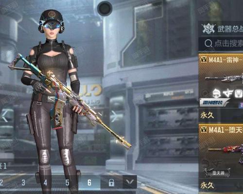 cf宙斯套装副武器价格是多少？如何获取？
