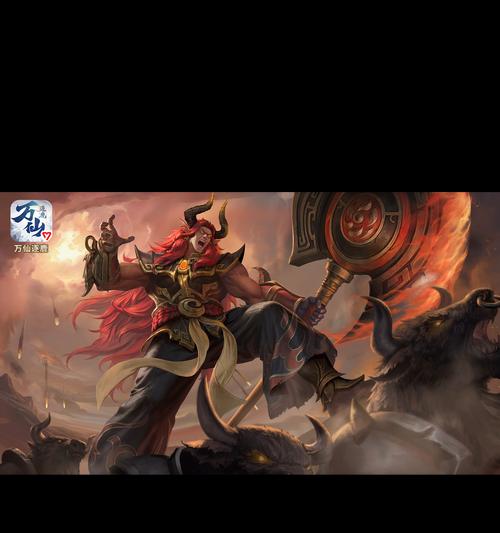 牛魔王在魔域中搭配哪个职业最好？职业搭配建议是什么？