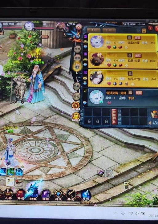 魔域灵猫怎样才能玩得更厉害？