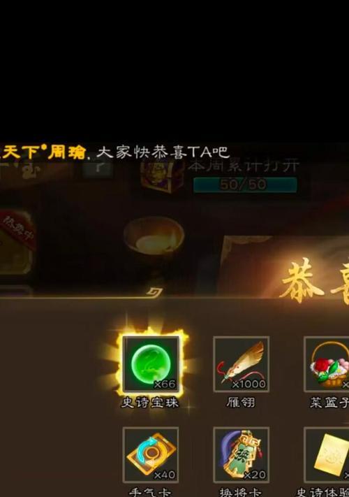 DND中剑魂如何顺利通过15层？过层的技巧和策略是什么？