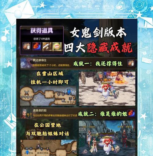 征战者按键连发设置方法是什么？