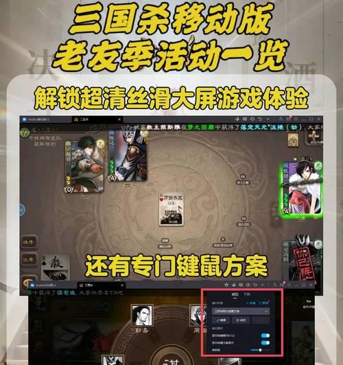 三国杀账号被毁后如何恢复？找回丢失物品的步骤是什么？
