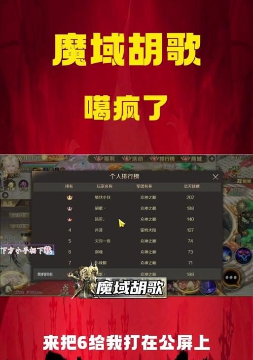 魔域亡灵巫师自动攻击设置方法是什么？