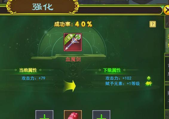 热血江湖玄晶石怎么用不了？解决方法和使用技巧是什么？