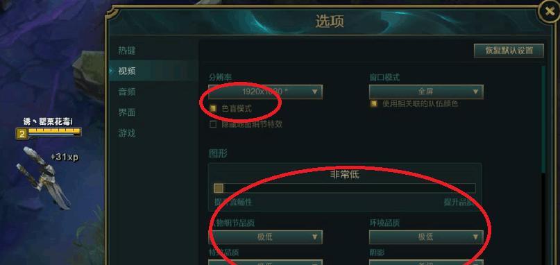 热血江湖玄晶石怎么用不了？解决方法和使用技巧是什么？