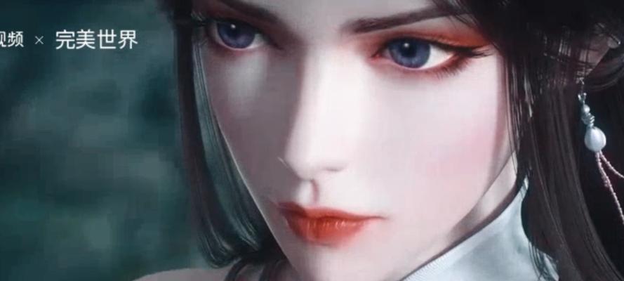完美世界每集内容概览？主要剧情有哪些？