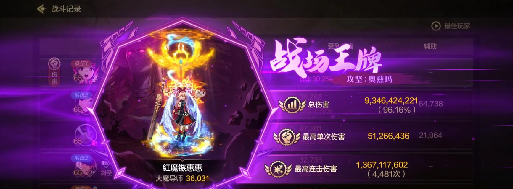 提高伤害的技巧有哪些？地下城与勇士中如何打出高伤害？
