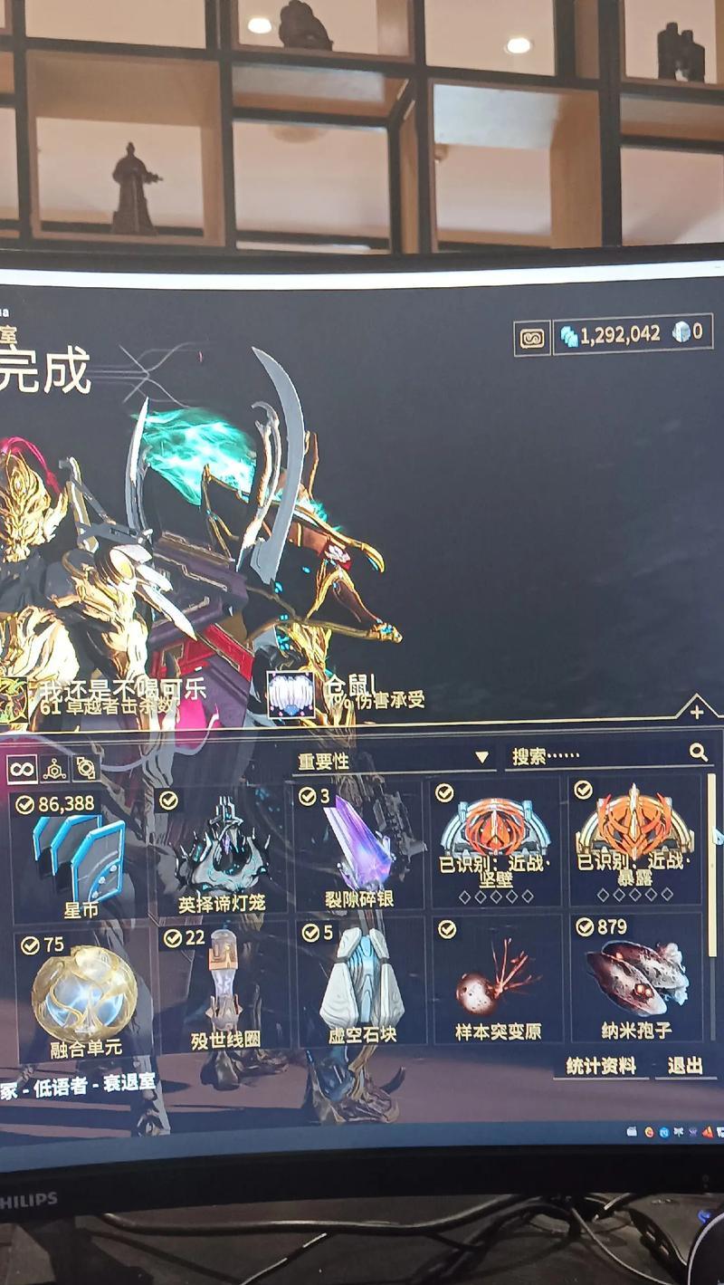 星际战甲新服开启后如何快速上手？