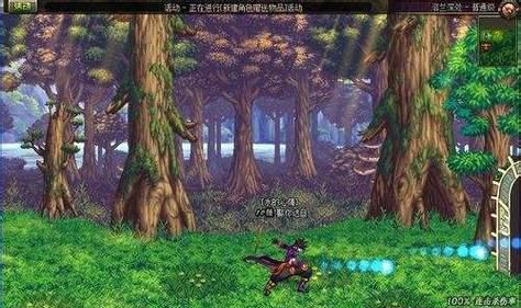 剑魂决斗场连发功能如何激活？获取连发的方法是什么？