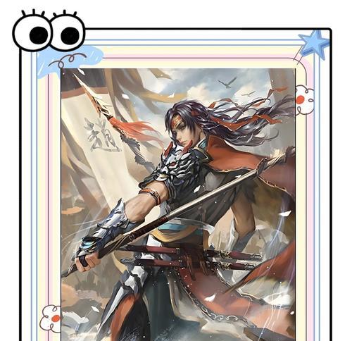 三国杀金龙牌的作用是什么？如何使用？
