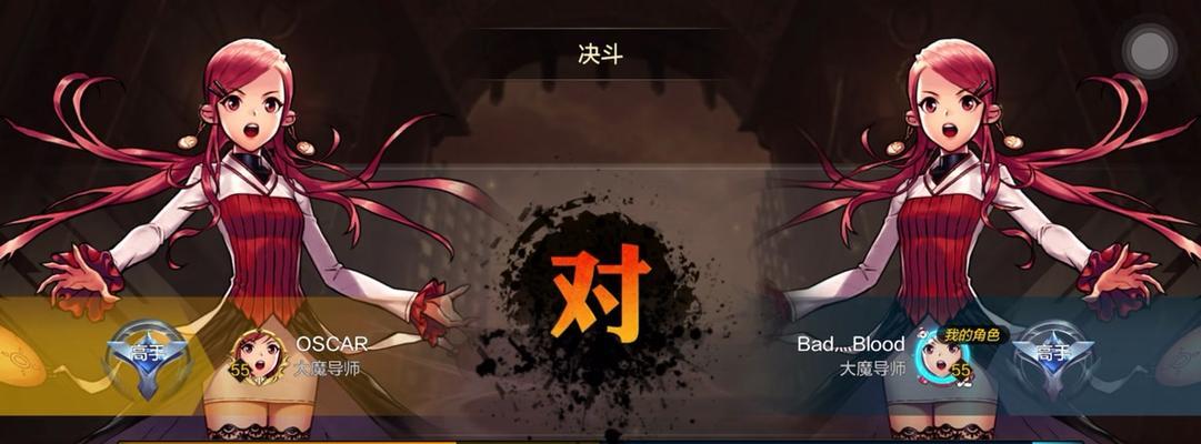 DNF中查看对手延迟的方法是什么？延迟信息对战斗有何影响？