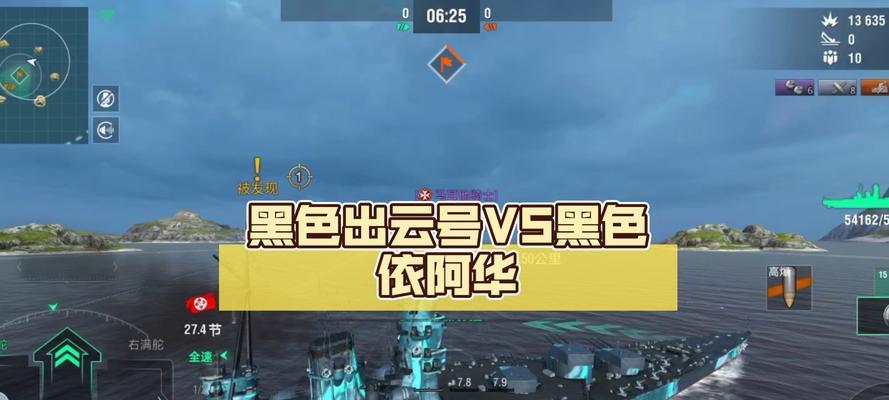 战舰世界账号被黑了怎么办？账号安全保护措施有哪些？