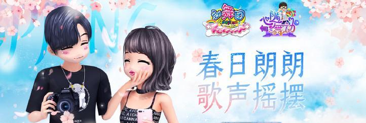 劲舞团英才战队的加入条件是什么？如何申请加入？