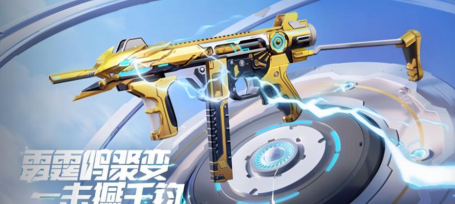 CF中涂装如何合成？需要哪些材料？