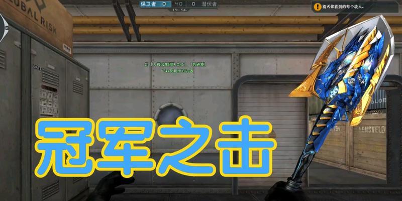 cf中擎天的价格是多少？购买擎天需要注意哪些事项？