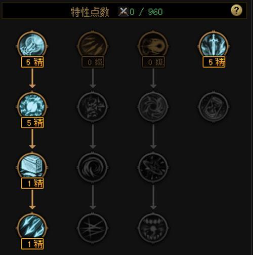 剑魂天赋树技能点法是什么？如何最大化技能效果？