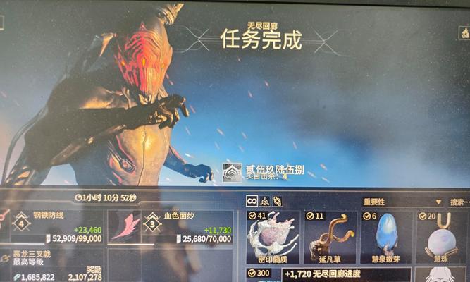 星际战甲回廊卡无敌技能如何正确使用？使用时机有何讲究？