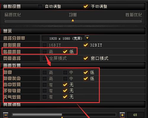 cf文件损坏修复步骤是什么？